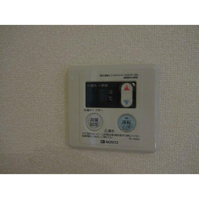 カサグランデ湘南２ その他11
