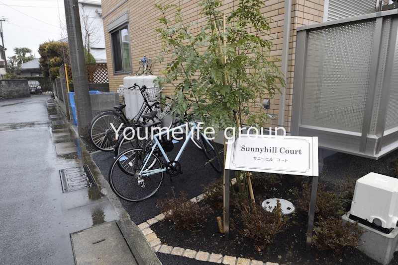 Sunnyhill Court B その他外観1