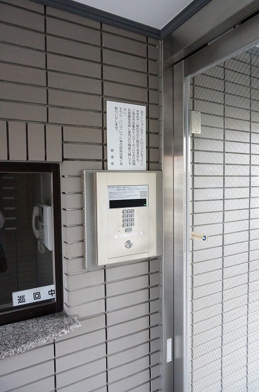 ワコーレ大船 その他外観1