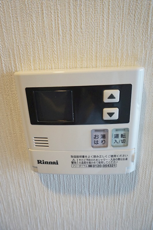 ワコーレ大船 その他外観3