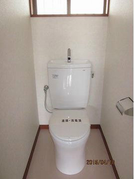 スカイハイツ  その他1