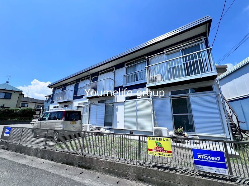 大澤ハイツ 202号室 外観