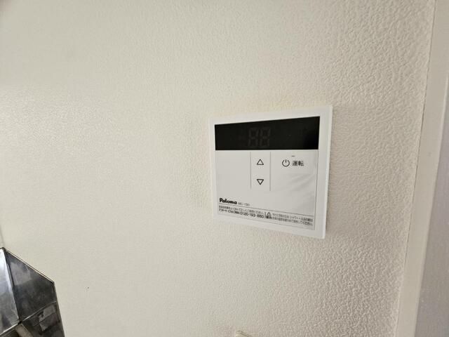 ホワイトハウス戸塚 その他4