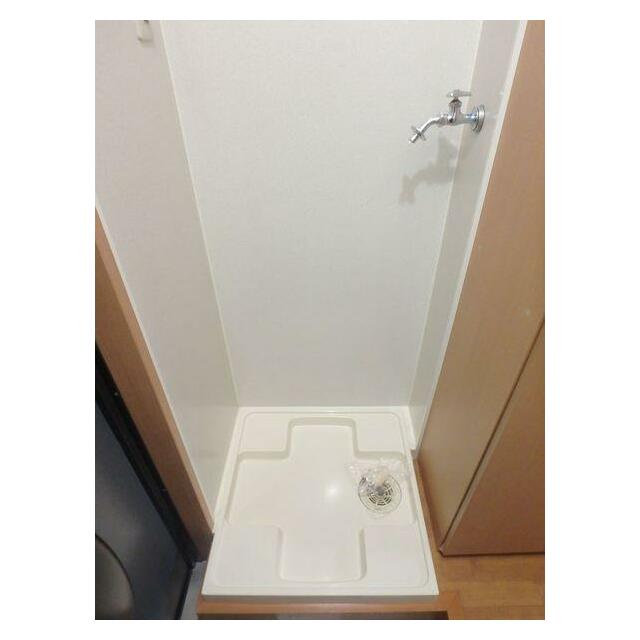その他8