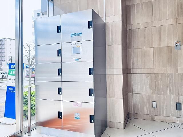 その他6