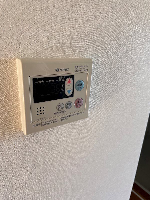 Kパレス立場（ケーパレスタテバ） その他2