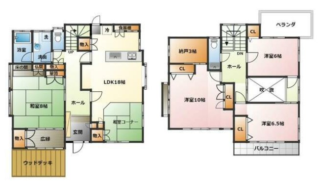 秦野戸建 間取り