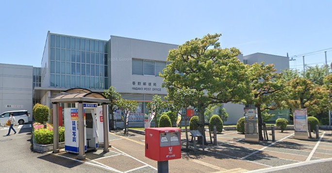 秦野戸建 周辺画像5