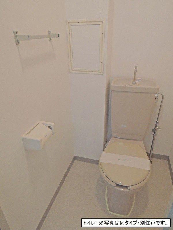 レジエ戸塚深谷1号棟 その他1