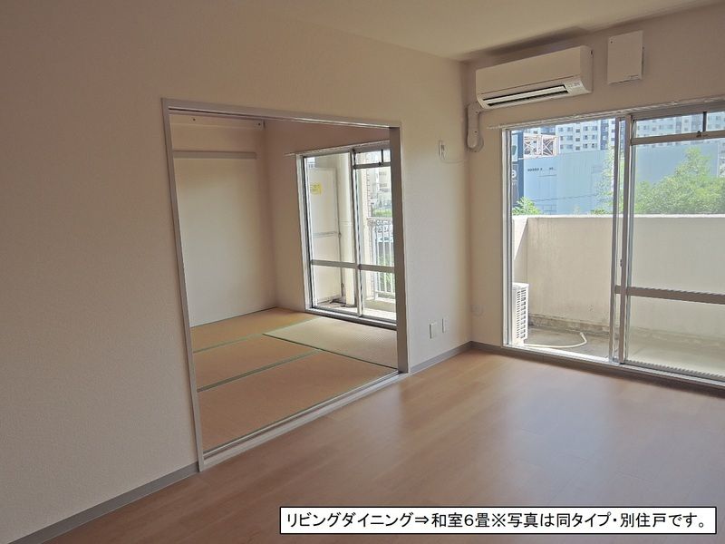 レジエ戸塚深谷1号棟 その他4