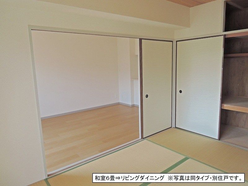 レジエ戸塚深谷1号棟 ベッドルーム