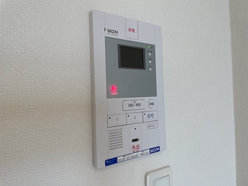 リブリ・さがみ野Ⅱ その他4