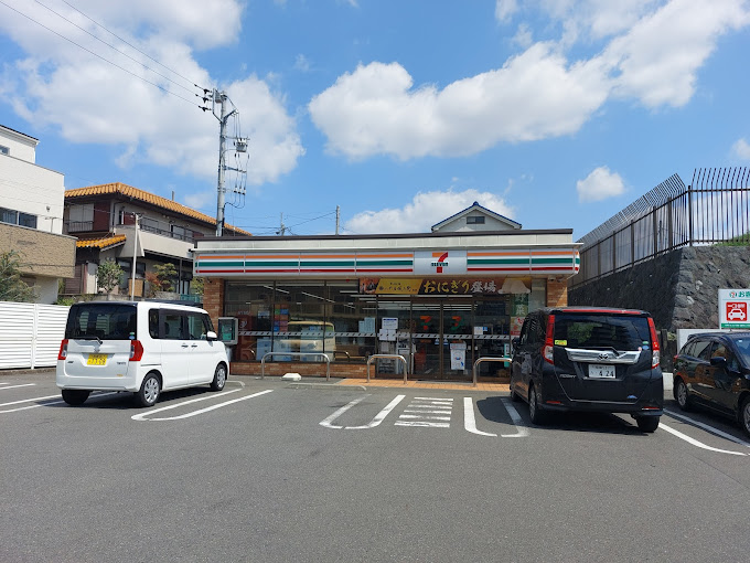 リブリ・さがみ野Ⅱ 周辺画像1