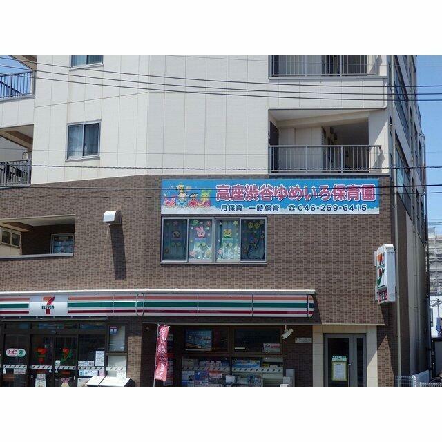 周辺画像3