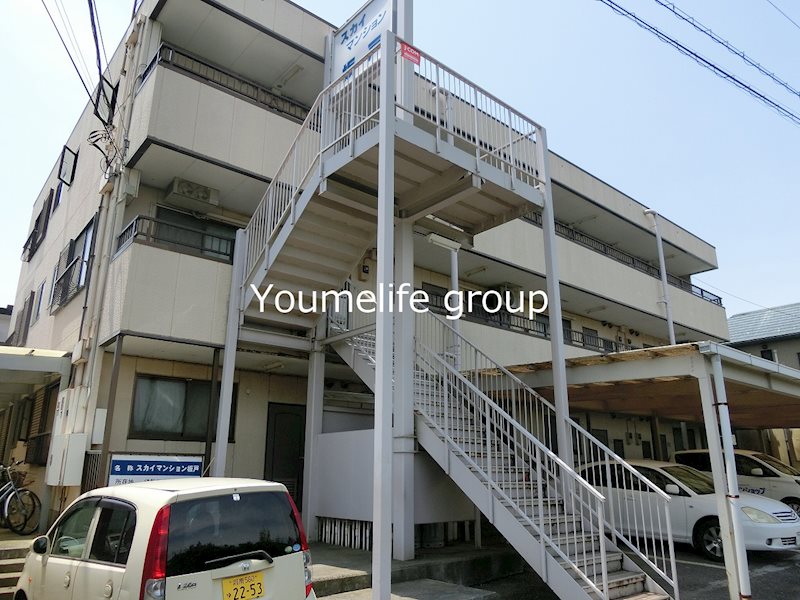 スカイマンション板戸 307号室 外観
