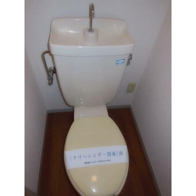 ポテトヒルズⅡ その他1