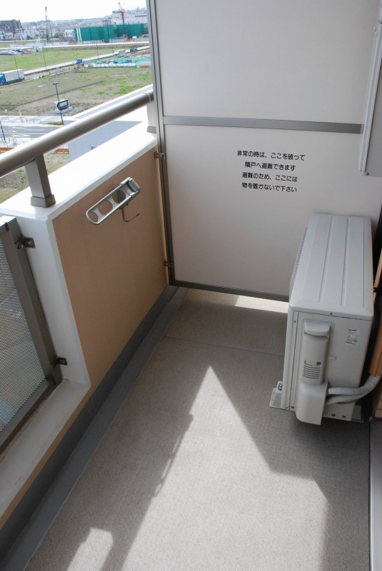 エルム湘南 ベランダ