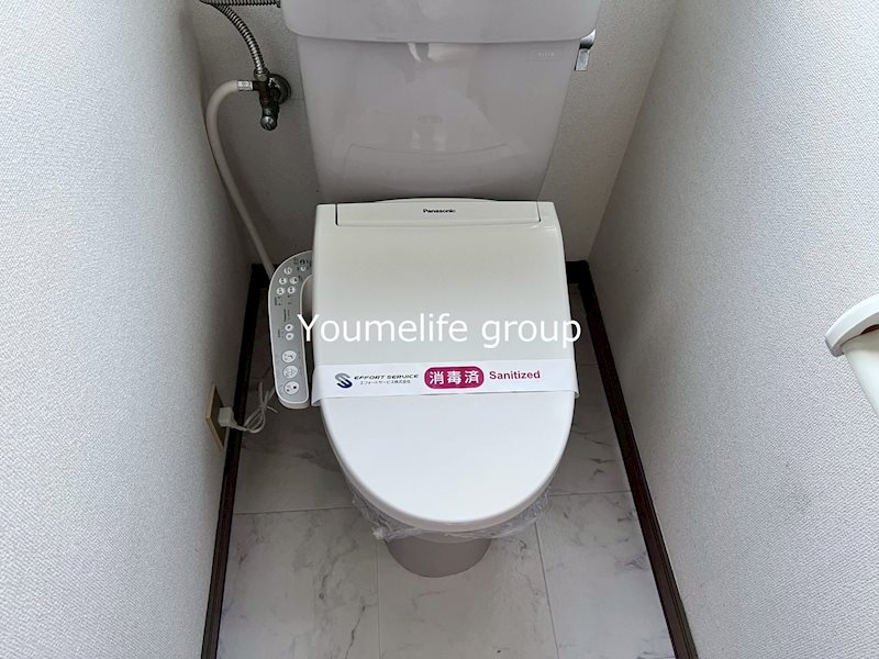 エスポアール伊勢原 その他1