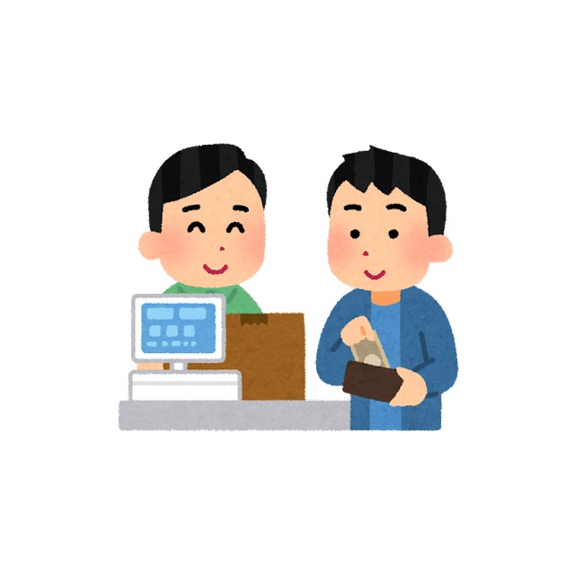 鵠沼フラワーマンション 周辺画像4