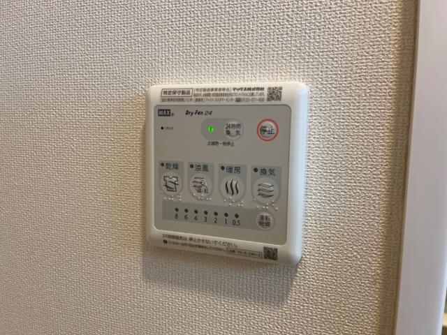 大磯町生沢アパート新築工事 その他14