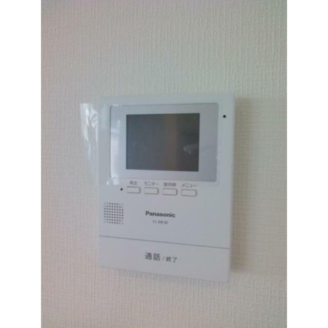 アティランベルジュⅢ その他5