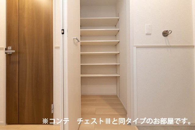 長後アパート その他7