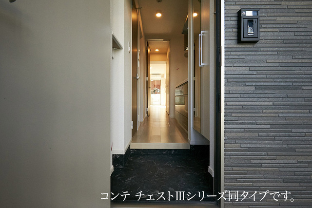 長後アパート 玄関