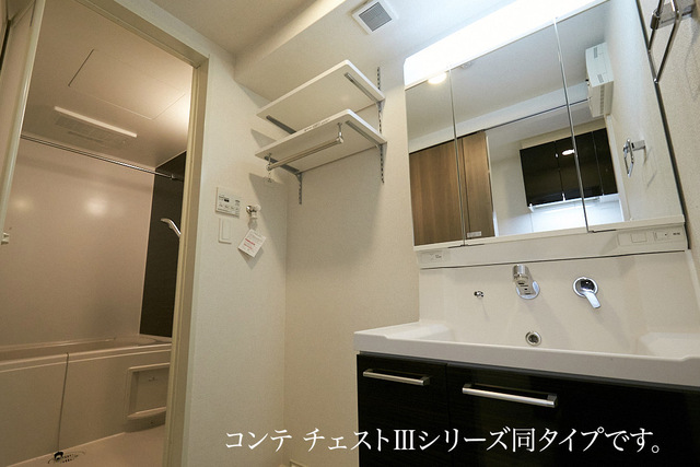 長後アパート その他1