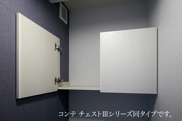 長後アパート その他5