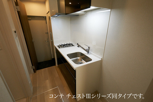 長後アパート キッチン