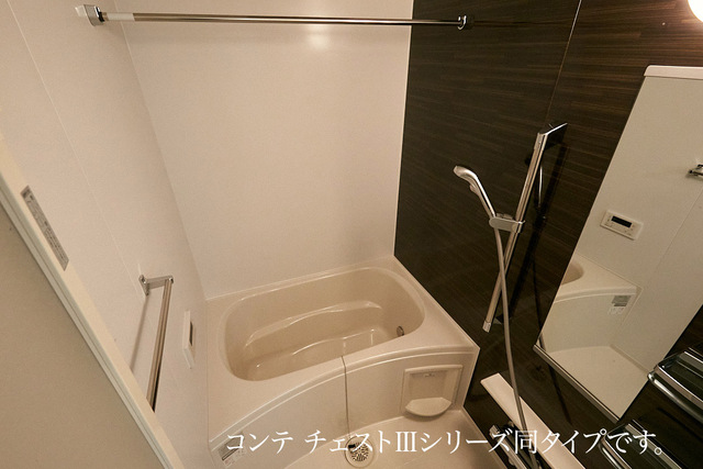 長後アパート 風呂画像