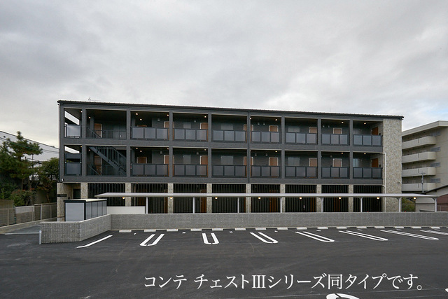 長後アパート 105号室 外観
