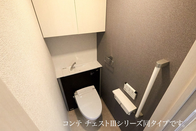 長後アパート その他2
