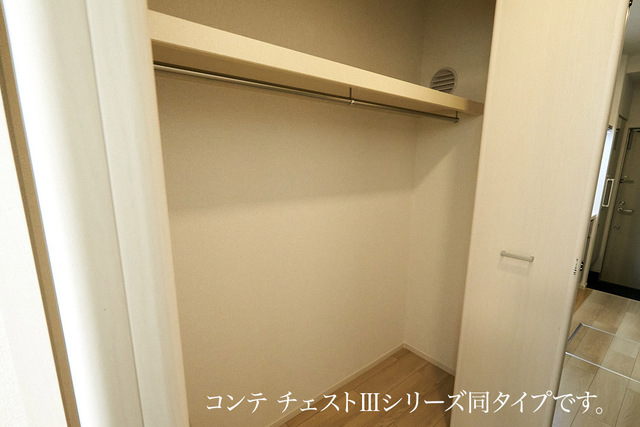 長後アパート その他3