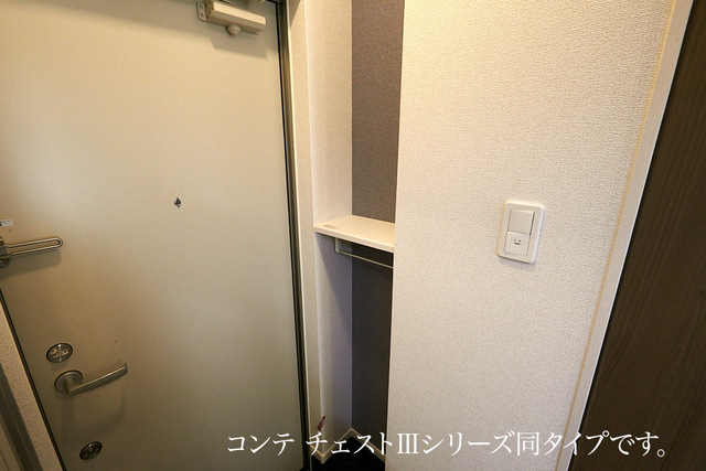 長後アパート その他5
