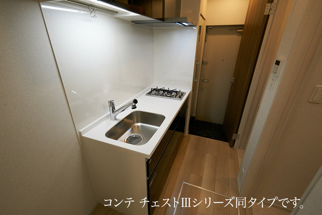 長後アパート キッチン