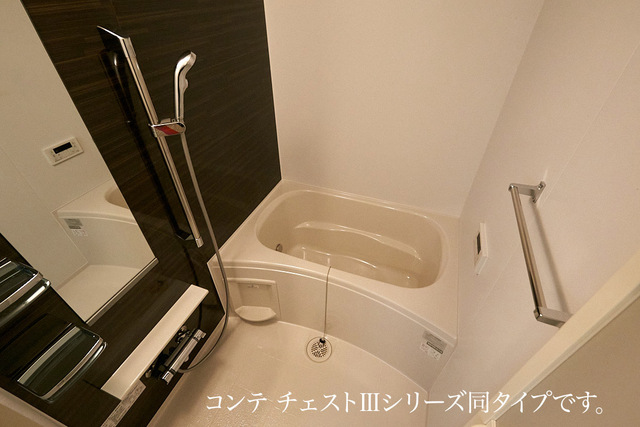 長後アパート 風呂画像