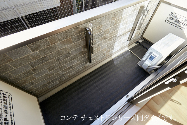 長後アパート ベランダ