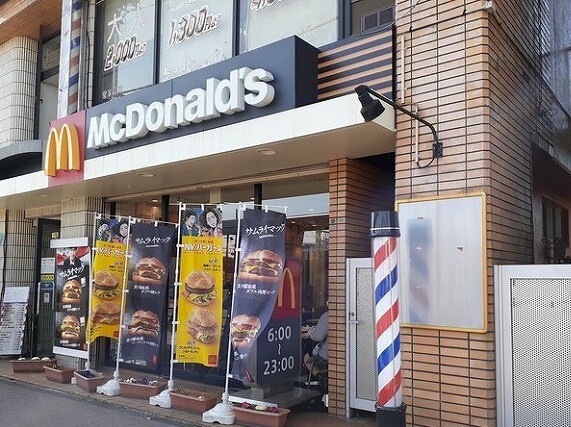 長後アパート その他外観3