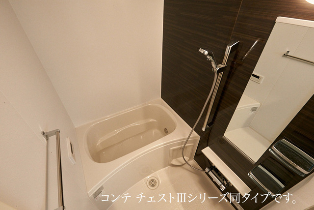 長後アパート 風呂画像