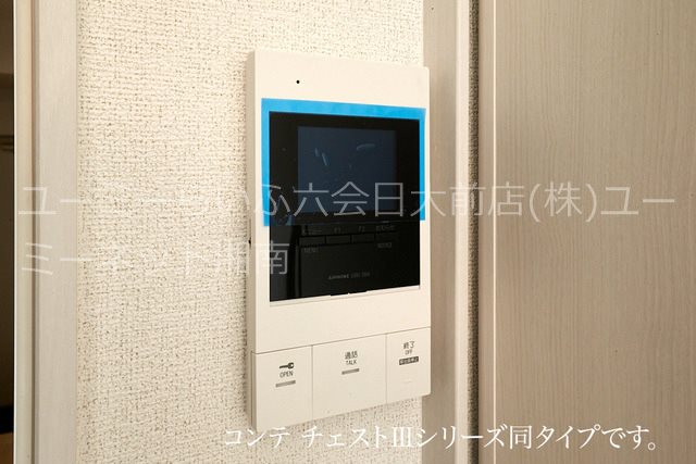ラ・セラ・ボヌール その他1