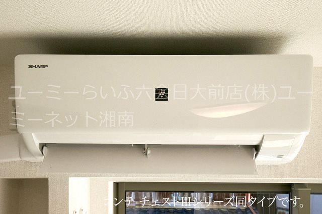 ラ・セラ・ボヌール その他6