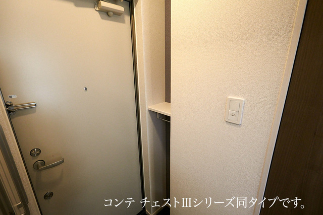 長後アパート その他5