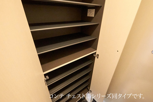 長後アパート その他6