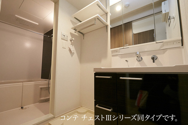 長後アパート その他1