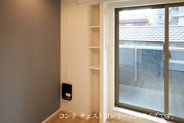 長後アパート その他4