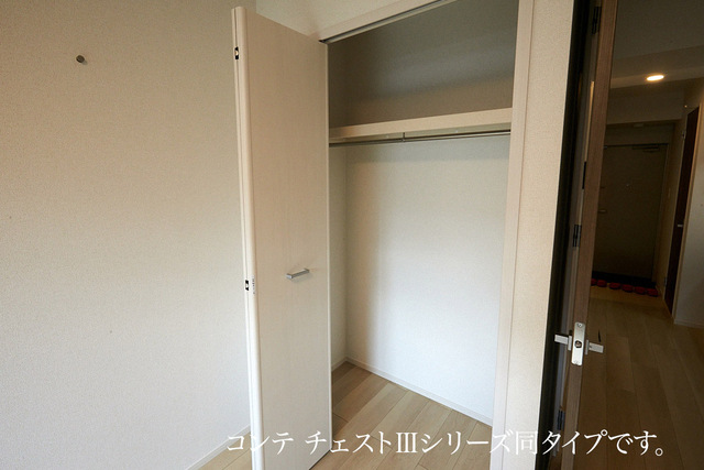 長後アパート その他5