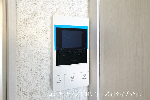 長後アパート その他7