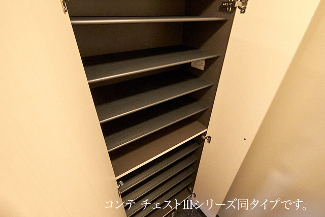 長後アパート その他8