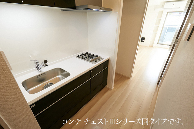 長後アパート キッチン